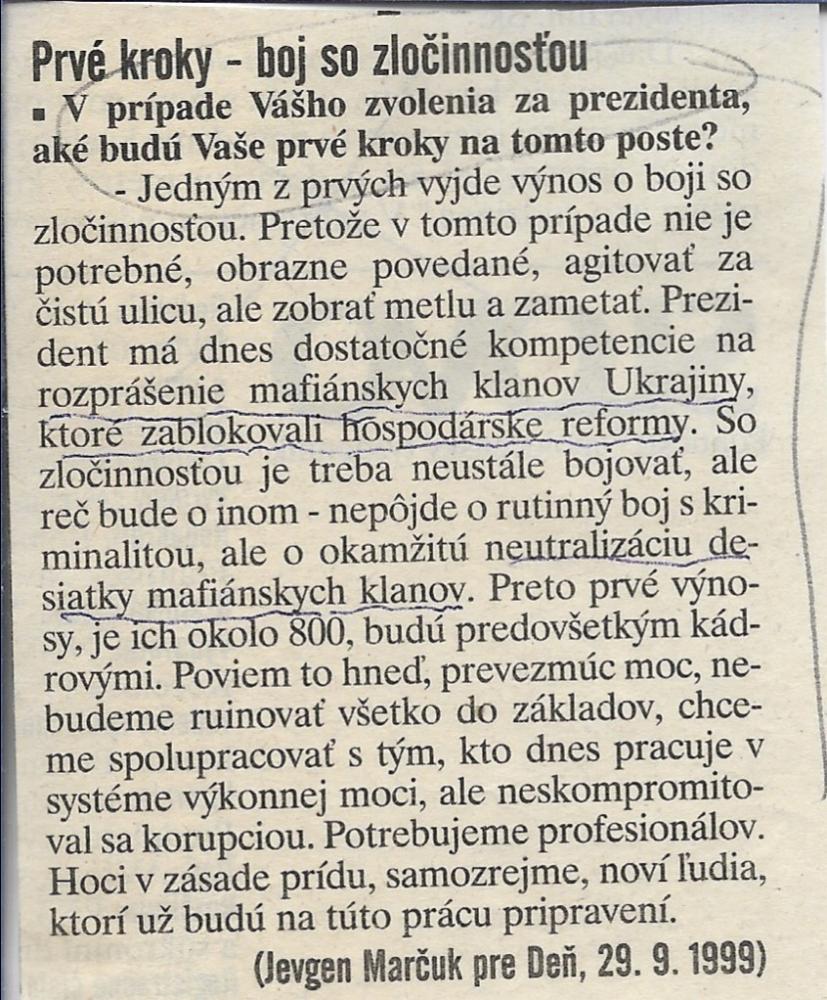 Nájdené v archíve